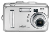 Kodak CX7525 digital camera, Kodak CX7525 camera, Kodak CX7525 photo camera, Kodak CX7525 specs, Kodak CX7525 reviews, Kodak CX7525 specifications, Kodak CX7525