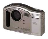 Kodak DC210 digital camera, Kodak DC210 camera, Kodak DC210 photo camera, Kodak DC210 specs, Kodak DC210 reviews, Kodak DC210 specifications, Kodak DC210