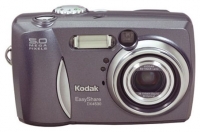 Kodak DX4530 digital camera, Kodak DX4530 camera, Kodak DX4530 photo camera, Kodak DX4530 specs, Kodak DX4530 reviews, Kodak DX4530 specifications, Kodak DX4530