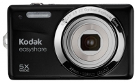Kodak M23 digital camera, Kodak M23 camera, Kodak M23 photo camera, Kodak M23 specs, Kodak M23 reviews, Kodak M23 specifications, Kodak M23