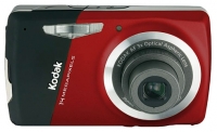 Kodak M531 digital camera, Kodak M531 camera, Kodak M531 photo camera, Kodak M531 specs, Kodak M531 reviews, Kodak M531 specifications, Kodak M531