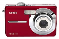Kodak M853 digital camera, Kodak M853 camera, Kodak M853 photo camera, Kodak M853 specs, Kodak M853 reviews, Kodak M853 specifications, Kodak M853