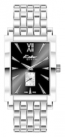 Kolber K70661358 watch, watch Kolber K70661358, Kolber K70661358 price, Kolber K70661358 specs, Kolber K70661358 reviews, Kolber K70661358 specifications, Kolber K70661358