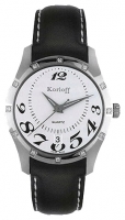 Korloff CQK42/2NB watch, watch Korloff CQK42/2NB, Korloff CQK42/2NB price, Korloff CQK42/2NB specs, Korloff CQK42/2NB reviews, Korloff CQK42/2NB specifications, Korloff CQK42/2NB