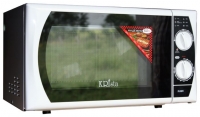 KRIsta KR-17M microwave oven, microwave oven KRIsta KR-17M, KRIsta KR-17M price, KRIsta KR-17M specs, KRIsta KR-17M reviews, KRIsta KR-17M specifications, KRIsta KR-17M
