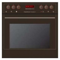 Kuppersbusch EEH 6300.5 BX wall oven, Kuppersbusch EEH 6300.5 BX built in oven, Kuppersbusch EEH 6300.5 BX price, Kuppersbusch EEH 6300.5 BX specs, Kuppersbusch EEH 6300.5 BX reviews, Kuppersbusch EEH 6300.5 BX specifications, Kuppersbusch EEH 6300.5 BX