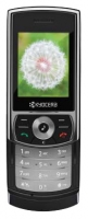 Kyocera E4600 mobile phone, Kyocera E4600 cell phone, Kyocera E4600 phone, Kyocera E4600 specs, Kyocera E4600 reviews, Kyocera E4600 specifications, Kyocera E4600