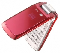 Kyocera W41K mobile phone, Kyocera W41K cell phone, Kyocera W41K phone, Kyocera W41K specs, Kyocera W41K reviews, Kyocera W41K specifications, Kyocera W41K