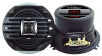 Lanzar VB 52, Lanzar VB 52 car audio, Lanzar VB 52 car speakers, Lanzar VB 52 specs, Lanzar VB 52 reviews, Lanzar car audio, Lanzar car speakers