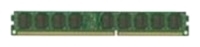 memory module Lenovo, memory module Lenovo 00D4964, Lenovo memory module, Lenovo 00D4964 memory module, Lenovo 00D4964 ddr, Lenovo 00D4964 specifications, Lenovo 00D4964, specifications Lenovo 00D4964, Lenovo 00D4964 specification, sdram Lenovo, Lenovo sdram