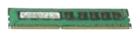 memory module Lenovo, memory module Lenovo 00Y3653, Lenovo memory module, Lenovo 00Y3653 memory module, Lenovo 00Y3653 ddr, Lenovo 00Y3653 specifications, Lenovo 00Y3653, specifications Lenovo 00Y3653, Lenovo 00Y3653 specification, sdram Lenovo, Lenovo sdram