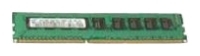 memory module Lenovo, memory module Lenovo 0A89481, Lenovo memory module, Lenovo 0A89481 memory module, Lenovo 0A89481 ddr, Lenovo 0A89481 specifications, Lenovo 0A89481, specifications Lenovo 0A89481, Lenovo 0A89481 specification, sdram Lenovo, Lenovo sdram