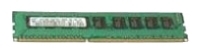 memory module Lenovo, memory module Lenovo 0C19534, Lenovo memory module, Lenovo 0C19534 memory module, Lenovo 0C19534 ddr, Lenovo 0C19534 specifications, Lenovo 0C19534, specifications Lenovo 0C19534, Lenovo 0C19534 specification, sdram Lenovo, Lenovo sdram