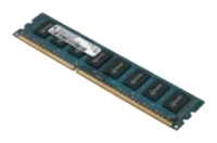 memory module Lenovo, memory module Lenovo 41U5251, Lenovo memory module, Lenovo 41U5251 memory module, Lenovo 41U5251 ddr, Lenovo 41U5251 specifications, Lenovo 41U5251, specifications Lenovo 41U5251, Lenovo 41U5251 specification, sdram Lenovo, Lenovo sdram