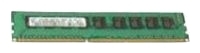 memory module Lenovo, memory module Lenovo 43R2034, Lenovo memory module, Lenovo 43R2034 memory module, Lenovo 43R2034 ddr, Lenovo 43R2034 specifications, Lenovo 43R2034, specifications Lenovo 43R2034, Lenovo 43R2034 specification, sdram Lenovo, Lenovo sdram