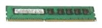 memory module Lenovo, memory module Lenovo 46C0561, Lenovo memory module, Lenovo 46C0561 memory module, Lenovo 46C0561 ddr, Lenovo 46C0561 specifications, Lenovo 46C0561, specifications Lenovo 46C0561, Lenovo 46C0561 specification, sdram Lenovo, Lenovo sdram