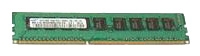 memory module Lenovo, memory module Lenovo 49Y3693, Lenovo memory module, Lenovo 49Y3693 memory module, Lenovo 49Y3693 ddr, Lenovo 49Y3693 specifications, Lenovo 49Y3693, specifications Lenovo 49Y3693, Lenovo 49Y3693 specification, sdram Lenovo, Lenovo sdram