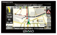 gps navigation LEXAND, gps navigation LEXAND SG-555, LEXAND gps navigation, LEXAND SG-555 gps navigation, gps navigator LEXAND, LEXAND gps navigator, gps navigator LEXAND SG-555, LEXAND SG-555 specifications, LEXAND SG-555, LEXAND SG-555 gps navigator, LEXAND SG-555 specification, LEXAND SG-555 navigator