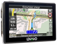 gps navigation LEXAND, gps navigation LEXAND STR-5350+, LEXAND gps navigation, LEXAND STR-5350+ gps navigation, gps navigator LEXAND, LEXAND gps navigator, gps navigator LEXAND STR-5350+, LEXAND STR-5350+ specifications, LEXAND STR-5350+, LEXAND STR-5350+ gps navigator, LEXAND STR-5350+ specification, LEXAND STR-5350+ navigator