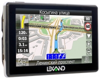 gps navigation LEXAND, gps navigation LEXAND STR-5350 HD+, LEXAND gps navigation, LEXAND STR-5350 HD+ gps navigation, gps navigator LEXAND, LEXAND gps navigator, gps navigator LEXAND STR-5350 HD+, LEXAND STR-5350 HD+ specifications, LEXAND STR-5350 HD+, LEXAND STR-5350 HD+ gps navigator, LEXAND STR-5350 HD+ specification, LEXAND STR-5350 HD+ navigator