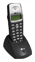 LG-Nortel GDC-345H cordless phone, LG-Nortel GDC-345H phone, LG-Nortel GDC-345H telephone, LG-Nortel GDC-345H specs, LG-Nortel GDC-345H reviews, LG-Nortel GDC-345H specifications, LG-Nortel GDC-345H