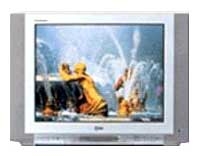 LG CT-15Q96 tv, LG CT-15Q96 television, LG CT-15Q96 price, LG CT-15Q96 specs, LG CT-15Q96 reviews, LG CT-15Q96 specifications, LG CT-15Q96