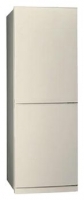 LG GA-B379 PECA freezer, LG GA-B379 PECA fridge, LG GA-B379 PECA refrigerator, LG GA-B379 PECA price, LG GA-B379 PECA specs, LG GA-B379 PECA reviews, LG GA-B379 PECA specifications, LG GA-B379 PECA