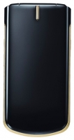 LG GD350 mobile phone, LG GD350 cell phone, LG GD350 phone, LG GD350 specs, LG GD350 reviews, LG GD350 specifications, LG GD350