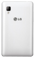 LG L4 II E440 photo, LG L4 II E440 photos, LG L4 II E440 picture, LG L4 II E440 pictures, LG photos, LG pictures, image LG, LG images