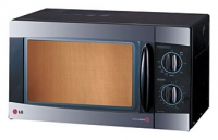 LG MB-3724HL microwave oven, microwave oven LG MB-3724HL, LG MB-3724HL price, LG MB-3724HL specs, LG MB-3724HL reviews, LG MB-3724HL specifications, LG MB-3724HL