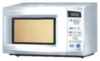 LG MB-3744 U microwave oven, microwave oven LG MB-3744 U, LG MB-3744 U price, LG MB-3744 U specs, LG MB-3744 U reviews, LG MB-3744 U specifications, LG MB-3744 U