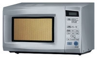 LG MB-3744US microwave oven, microwave oven LG MB-3744US, LG MB-3744US price, LG MB-3744US specs, LG MB-3744US reviews, LG MB-3744US specifications, LG MB-3744US