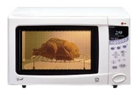 LG MB-393MC microwave oven, microwave oven LG MB-393MC, LG MB-393MC price, LG MB-393MC specs, LG MB-393MC reviews, LG MB-393MC specifications, LG MB-393MC