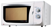 LG MB-4322A microwave oven, microwave oven LG MB-4322A, LG MB-4322A price, LG MB-4322A specs, LG MB-4322A reviews, LG MB-4322A specifications, LG MB-4322A