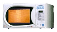 LG MB-4343L microwave oven, microwave oven LG MB-4343L, LG MB-4343L price, LG MB-4343L specs, LG MB-4343L reviews, LG MB-4343L specifications, LG MB-4343L