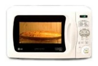 LG MC-784DC microwave oven, microwave oven LG MC-784DC, LG MC-784DC price, LG MC-784DC specs, LG MC-784DC reviews, LG MC-784DC specifications, LG MC-784DC