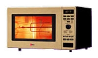 LG MC-807 microwave oven, microwave oven LG MC-807, LG MC-807 price, LG MC-807 specs, LG MC-807 reviews, LG MC-807 specifications, LG MC-807