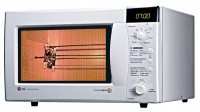 LG MC-8083DR microwave oven, microwave oven LG MC-8083DR, LG MC-8083DR price, LG MC-8083DR specs, LG MC-8083DR reviews, LG MC-8083DR specifications, LG MC-8083DR