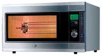 LG MC-8083MLR microwave oven, microwave oven LG MC-8083MLR, LG MC-8083MLR price, LG MC-8083MLR specs, LG MC-8083MLR reviews, LG MC-8083MLR specifications, LG MC-8083MLR