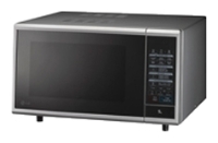 LG MF-6540SFS microwave oven, microwave oven LG MF-6540SFS, LG MF-6540SFS price, LG MF-6540SFS specs, LG MF-6540SFS reviews, LG MF-6540SFS specifications, LG MF-6540SFS