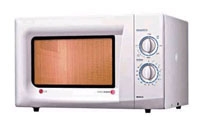 LG MH-4022W microwave oven, microwave oven LG MH-4022W, LG MH-4022W price, LG MH-4022W specs, LG MH-4022W reviews, LG MH-4022W specifications, LG MH-4022W