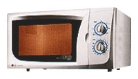 LG MH-592A microwave oven, microwave oven LG MH-592A, LG MH-592A price, LG MH-592A specs, LG MH-592A reviews, LG MH-592A specifications, LG MH-592A