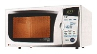 LG MH-594A microwave oven, microwave oven LG MH-594A, LG MH-594A price, LG MH-594A specs, LG MH-594A reviews, LG MH-594A specifications, LG MH-594A