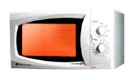 LG MH-6022W microwave oven, microwave oven LG MH-6022W, LG MH-6022W price, LG MH-6022W specs, LG MH-6022W reviews, LG MH-6022W specifications, LG MH-6022W