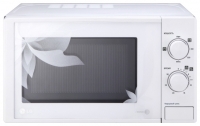 LG MH-6023DAC microwave oven, microwave oven LG MH-6023DAC, LG MH-6023DAC price, LG MH-6023DAC specs, LG MH-6023DAC reviews, LG MH-6023DAC specifications, LG MH-6023DAC