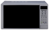 LG MH-6042D microwave oven, microwave oven LG MH-6042D, LG MH-6042D price, LG MH-6042D specs, LG MH-6042D reviews, LG MH-6042D specifications, LG MH-6042D
