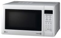 LG MH-6042G microwave oven, microwave oven LG MH-6042G, LG MH-6042G price, LG MH-6042G specs, LG MH-6042G reviews, LG MH-6042G specifications, LG MH-6042G