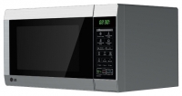 LG MH-6042U microwave oven, microwave oven LG MH-6042U, LG MH-6042U price, LG MH-6042U specs, LG MH-6042U reviews, LG MH-6042U specifications, LG MH-6042U