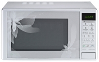 LG MH-6043DAD microwave oven, microwave oven LG MH-6043DAD, LG MH-6043DAD price, LG MH-6043DAD specs, LG MH-6043DAD reviews, LG MH-6043DAD specifications, LG MH-6043DAD