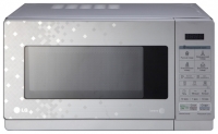 LG MH-6043HANS microwave oven, microwave oven LG MH-6043HANS, LG MH-6043HANS price, LG MH-6043HANS specs, LG MH-6043HANS reviews, LG MH-6043HANS specifications, LG MH-6043HANS